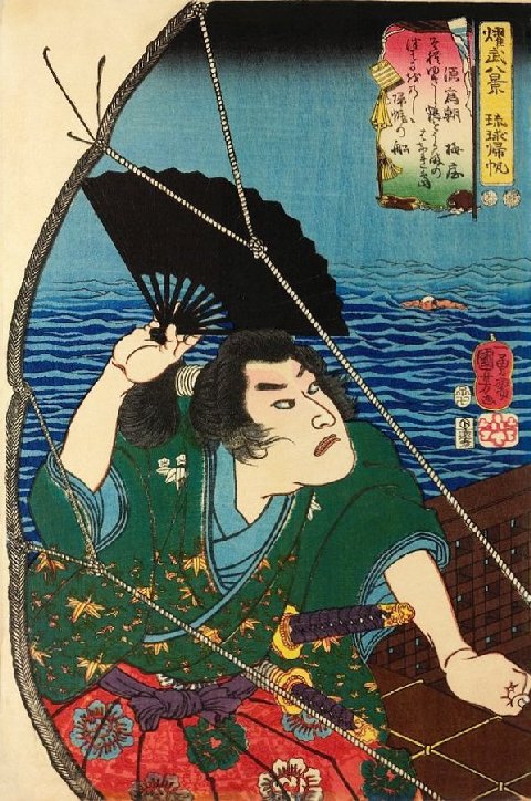 イワシ漁の船3隻